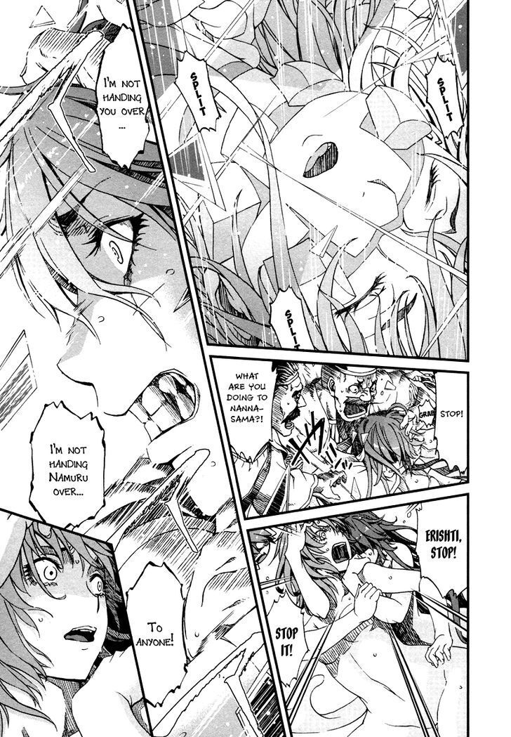 Read Shihou Sekai no Ou Manga Online