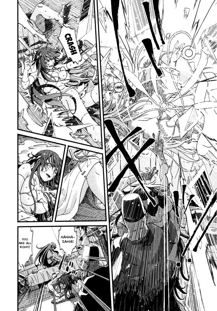 Read Shihou Sekai no Ou Manga Online