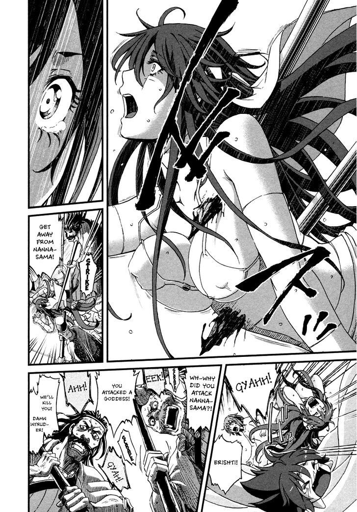 Read Shihou Sekai no Ou Manga Online