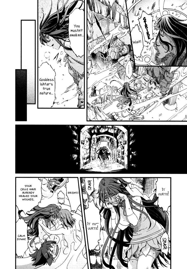 Read Shihou Sekai no Ou Manga Online