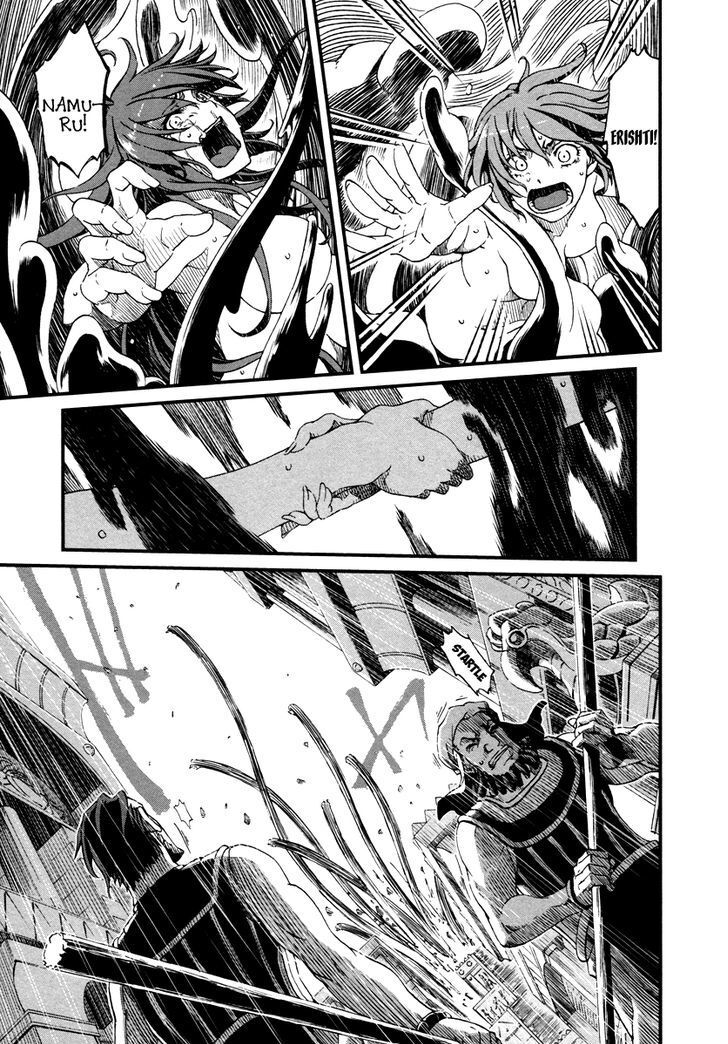 Read Shihou Sekai no Ou Manga Online