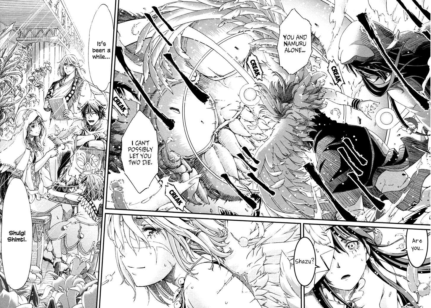 Read Shihou Sekai no Ou Manga Online