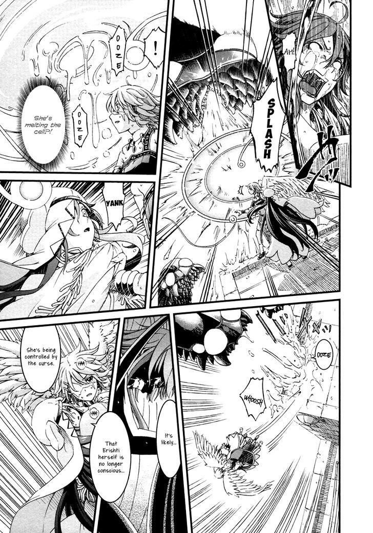 Read Shihou Sekai no Ou Manga Online