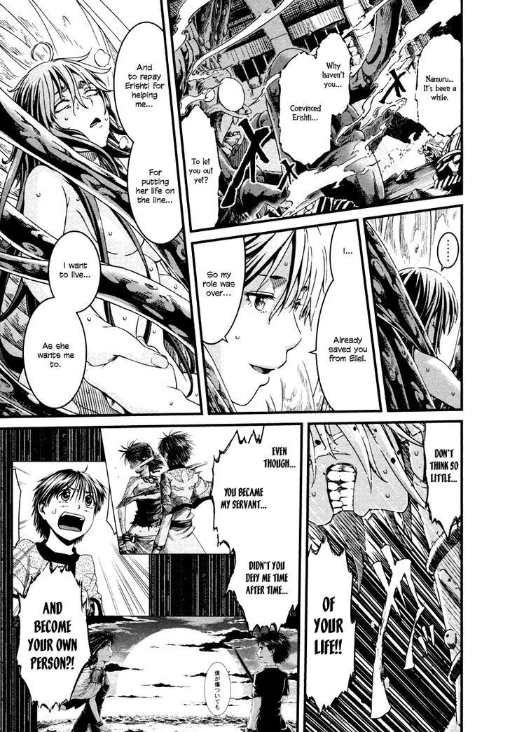 Read Shihou Sekai no Ou Manga Online