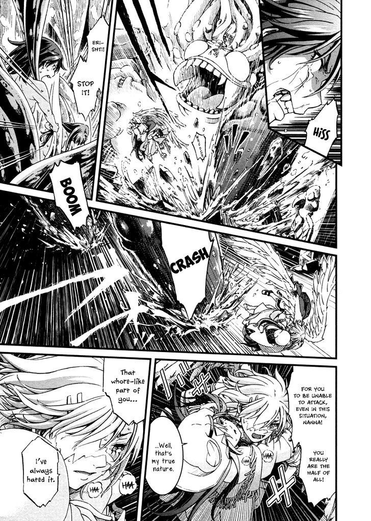 Read Shihou Sekai no Ou Manga Online