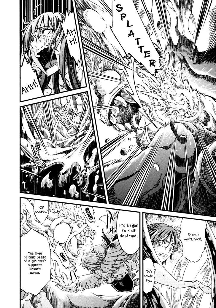 Read Shihou Sekai no Ou Manga Online