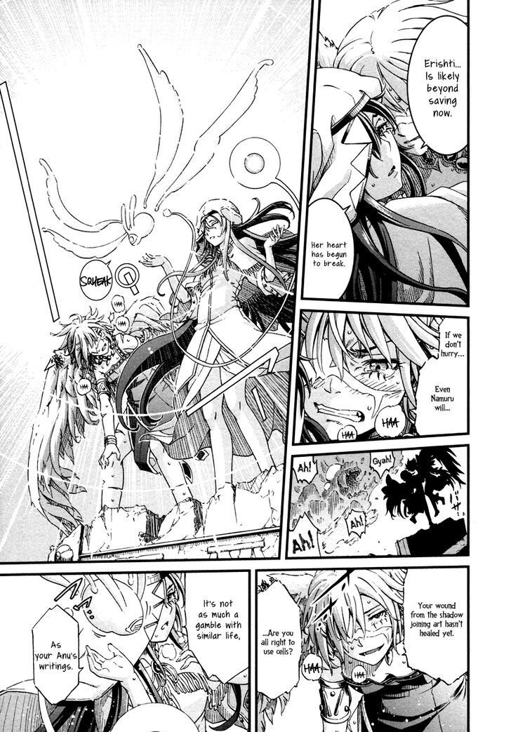 Read Shihou Sekai no Ou Manga Online