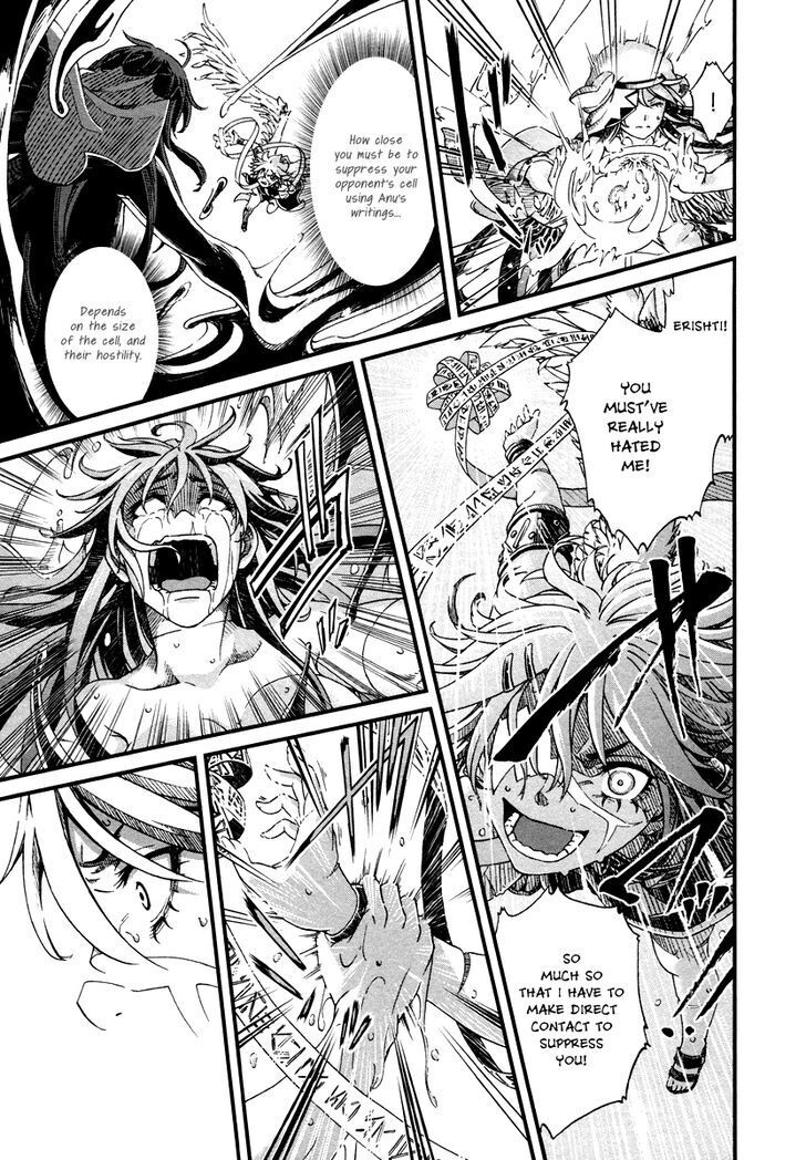 Read Shihou Sekai no Ou Manga Online