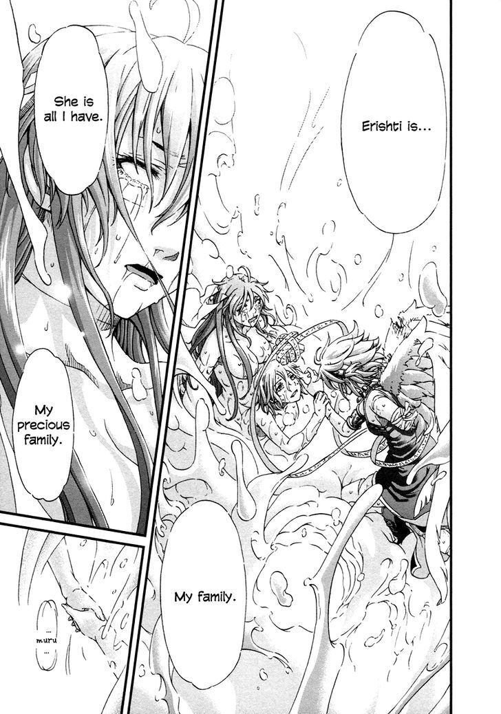 Read Shihou Sekai no Ou Manga Online