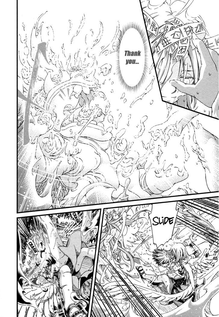 Read Shihou Sekai no Ou Manga Online