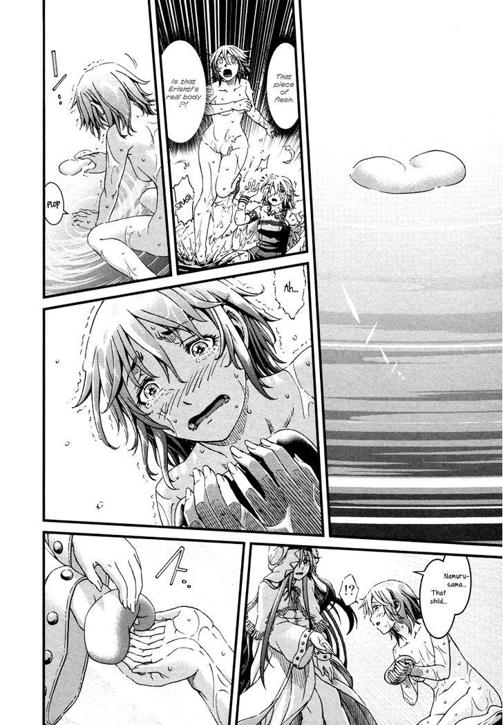 Read Shihou Sekai no Ou Manga Online