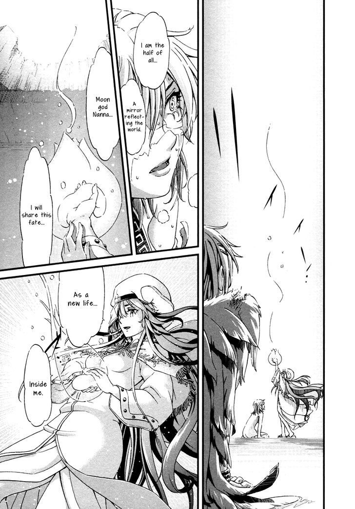 Read Shihou Sekai no Ou Manga Online