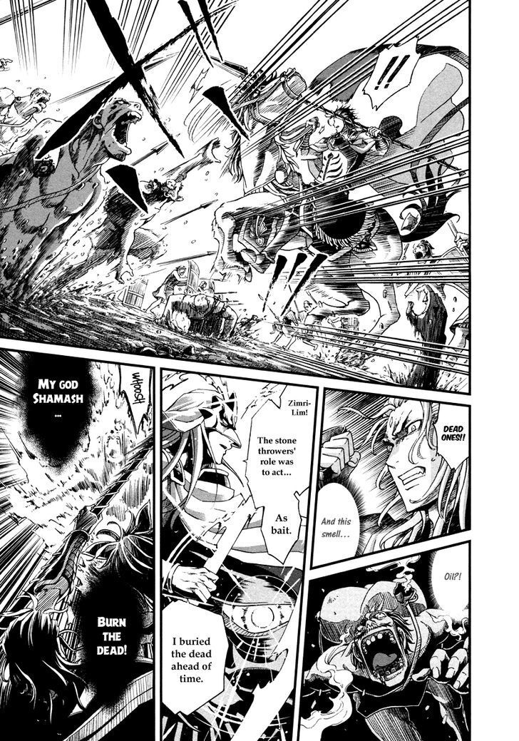 Read Shihou Sekai no Ou Manga Online