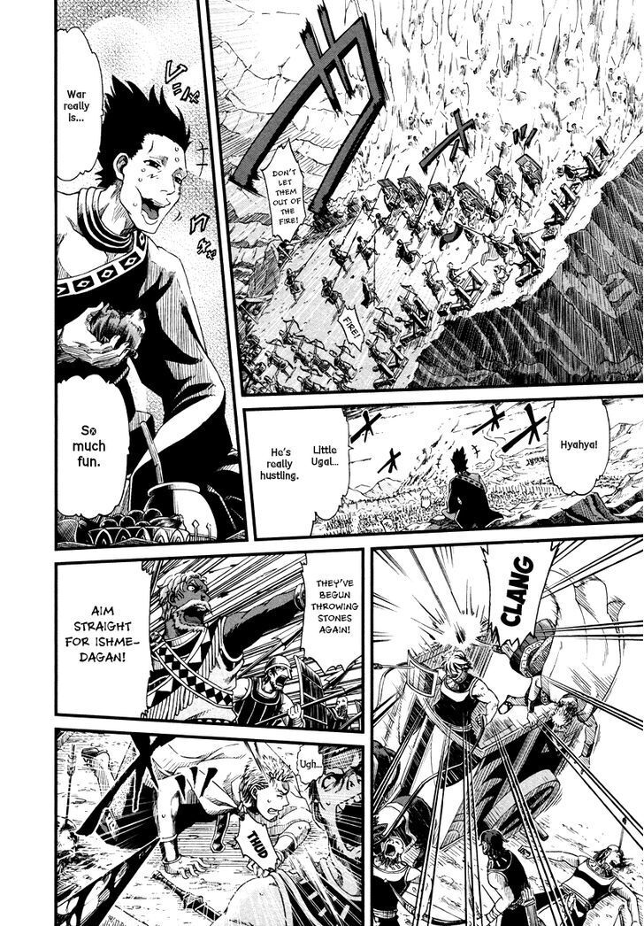 Read Shihou Sekai no Ou Manga Online