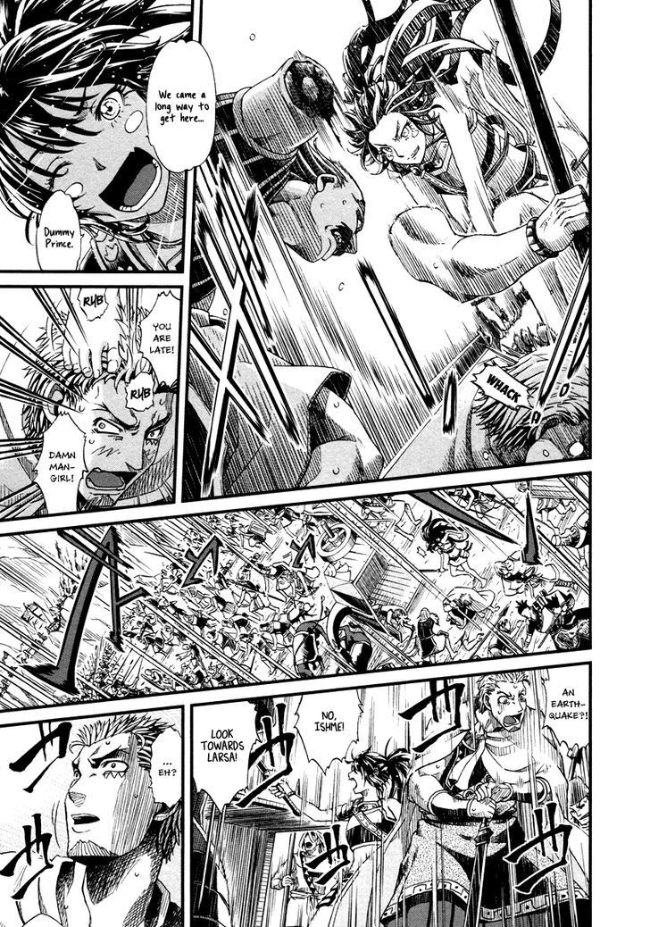 Read Shihou Sekai no Ou Manga Online