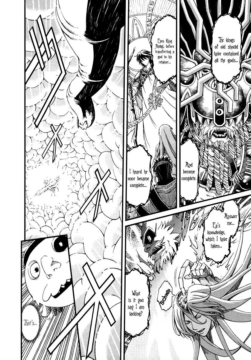 Read Shihou Sekai no Ou Manga Online