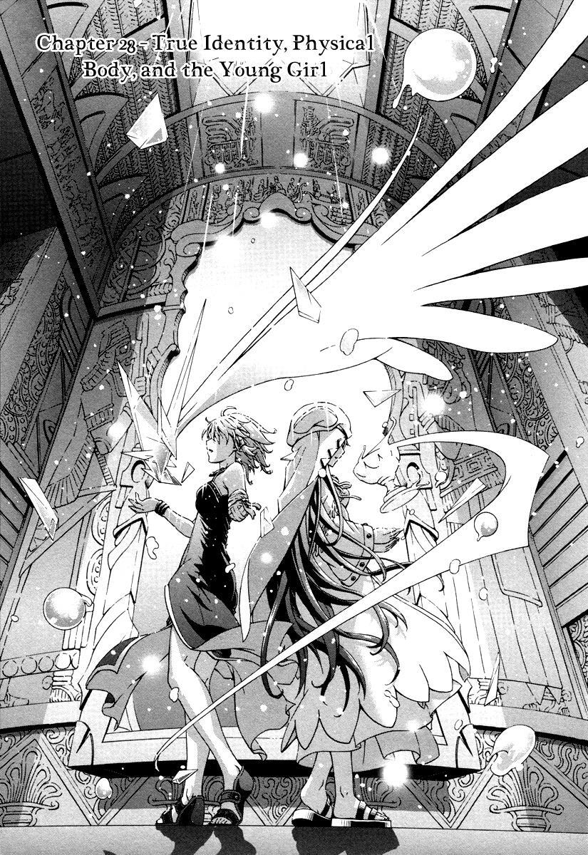 Read Shihou Sekai no Ou Manga Online