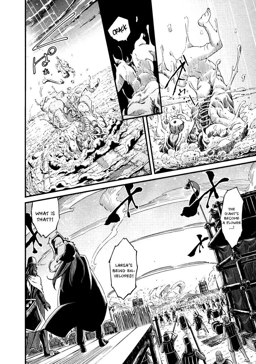 Read Shihou Sekai no Ou Manga Online