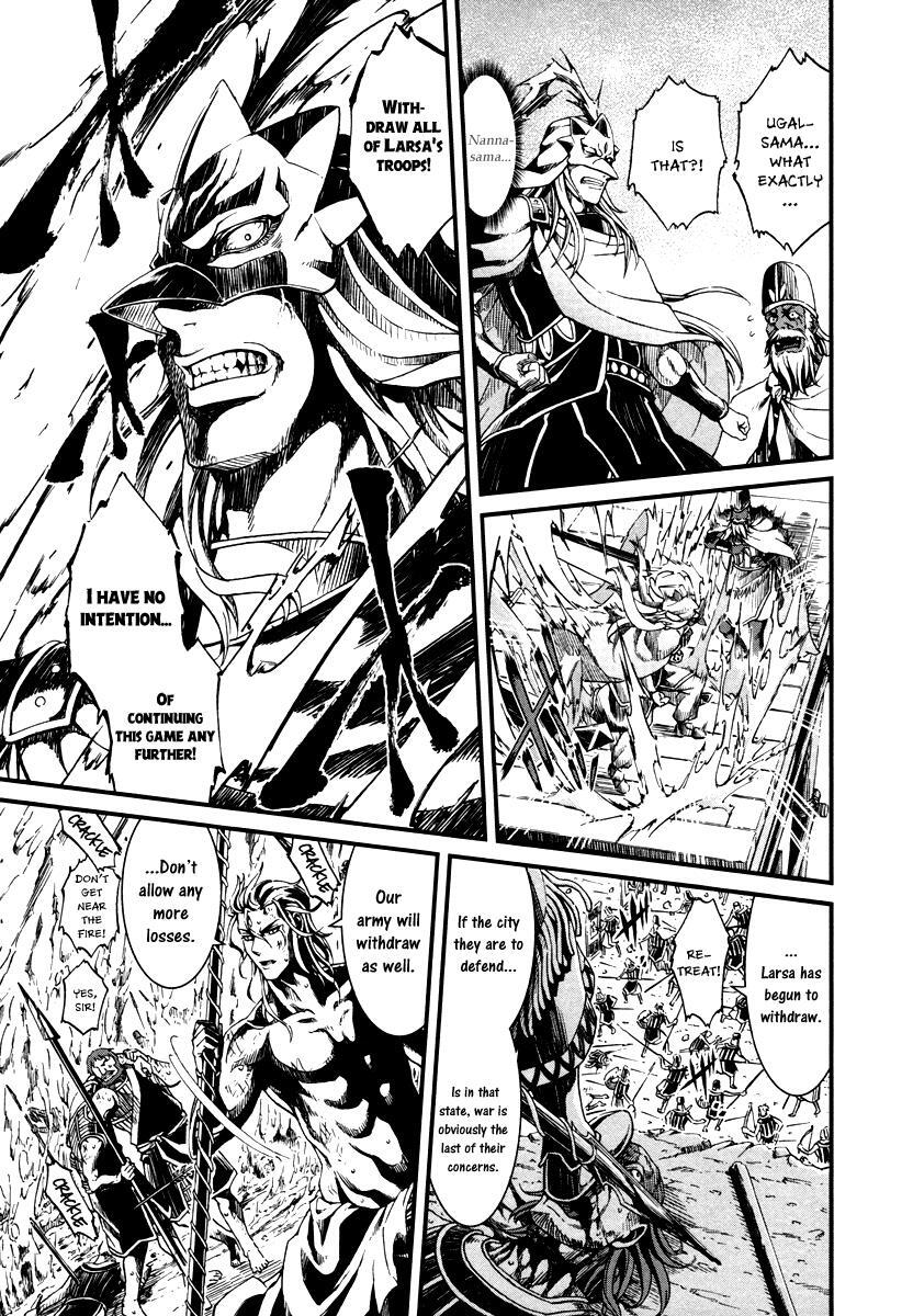 Read Shihou Sekai no Ou Manga Online