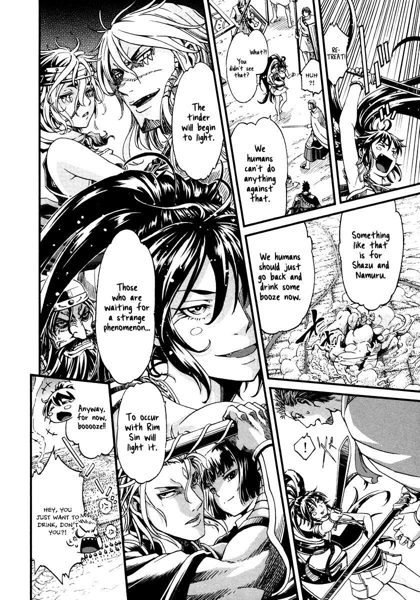 Read Shihou Sekai no Ou Manga Online