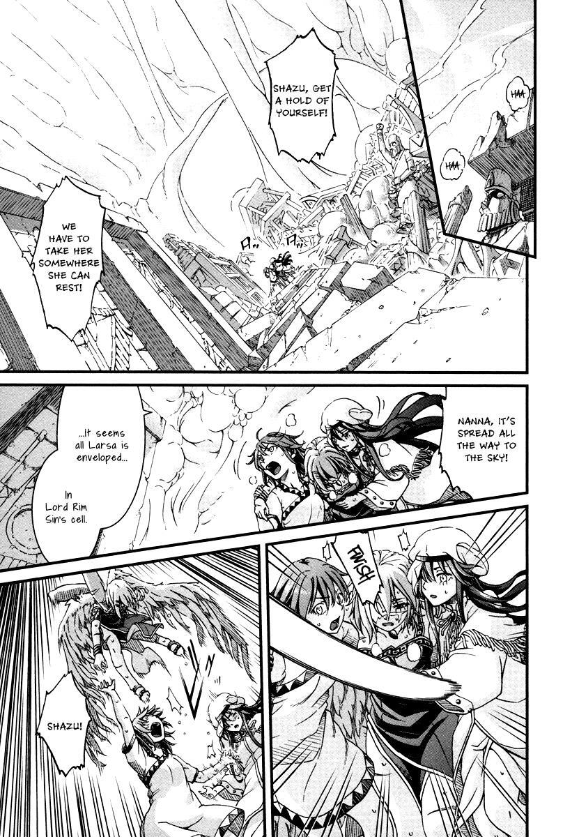 Read Shihou Sekai no Ou Manga Online