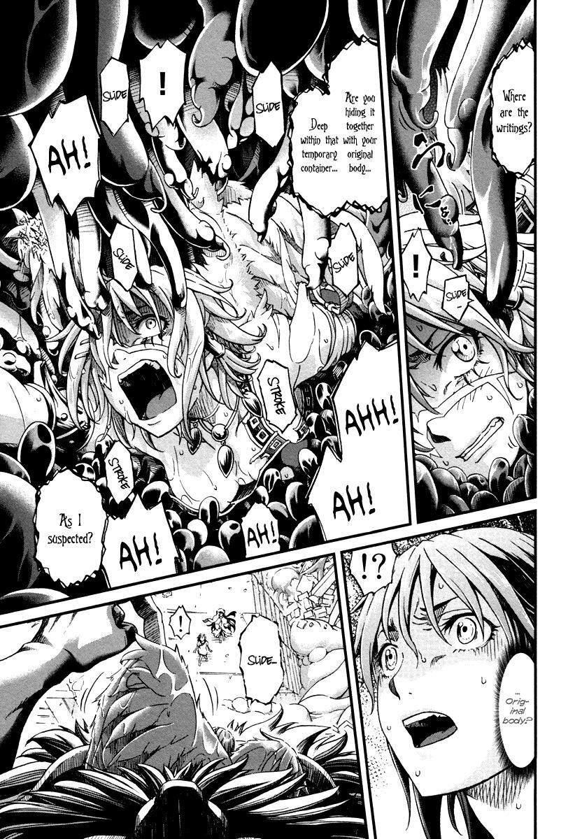 Read Shihou Sekai no Ou Manga Online
