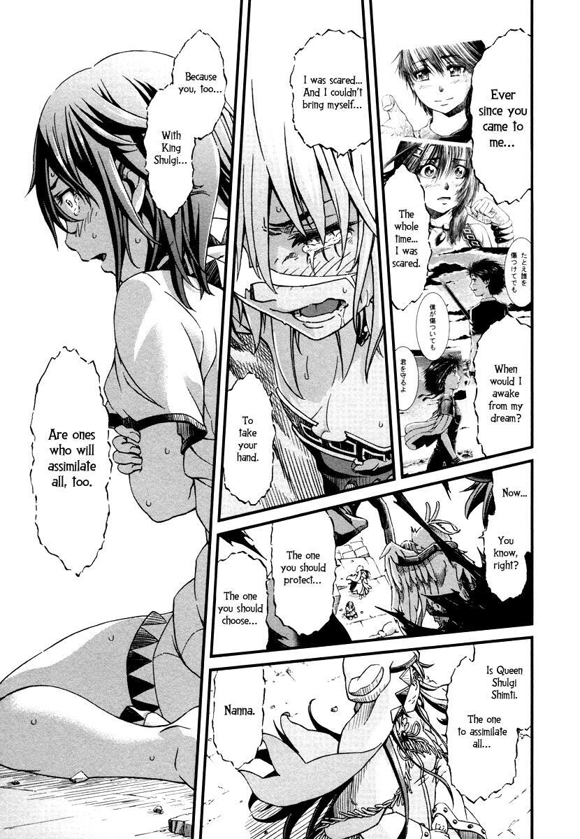 Read Shihou Sekai no Ou Manga Online