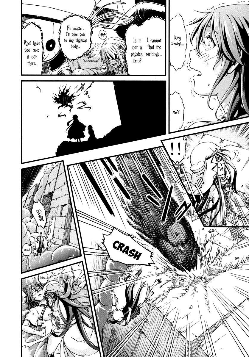 Read Shihou Sekai no Ou Manga Online