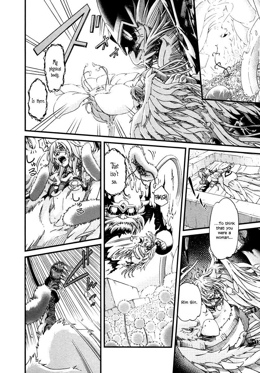 Read Shihou Sekai no Ou Manga Online