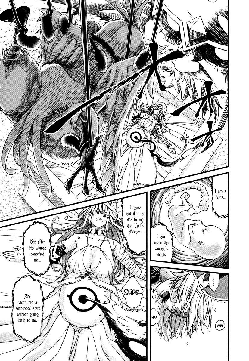Read Shihou Sekai no Ou Manga Online