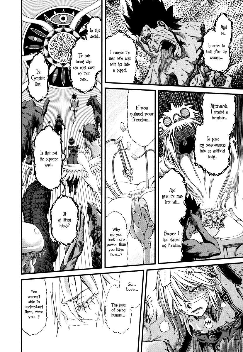 Read Shihou Sekai no Ou Manga Online