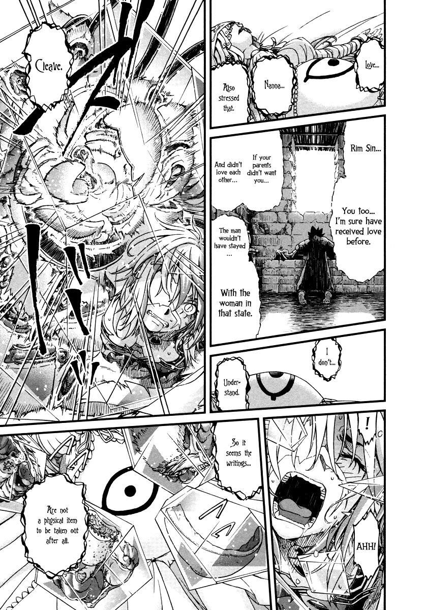 Read Shihou Sekai no Ou Manga Online