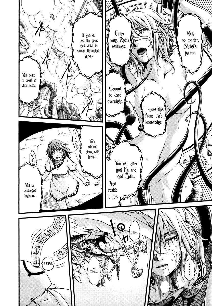 Read Shihou Sekai no Ou Manga Online