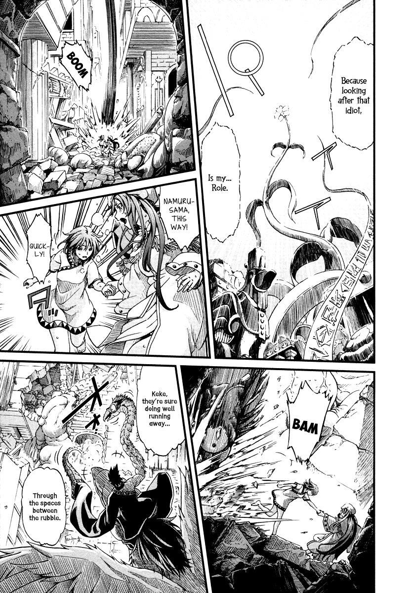 Read Shihou Sekai no Ou Manga Online