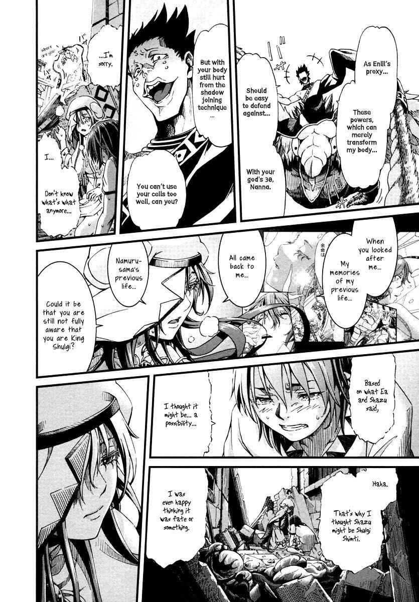 Read Shihou Sekai no Ou Manga Online
