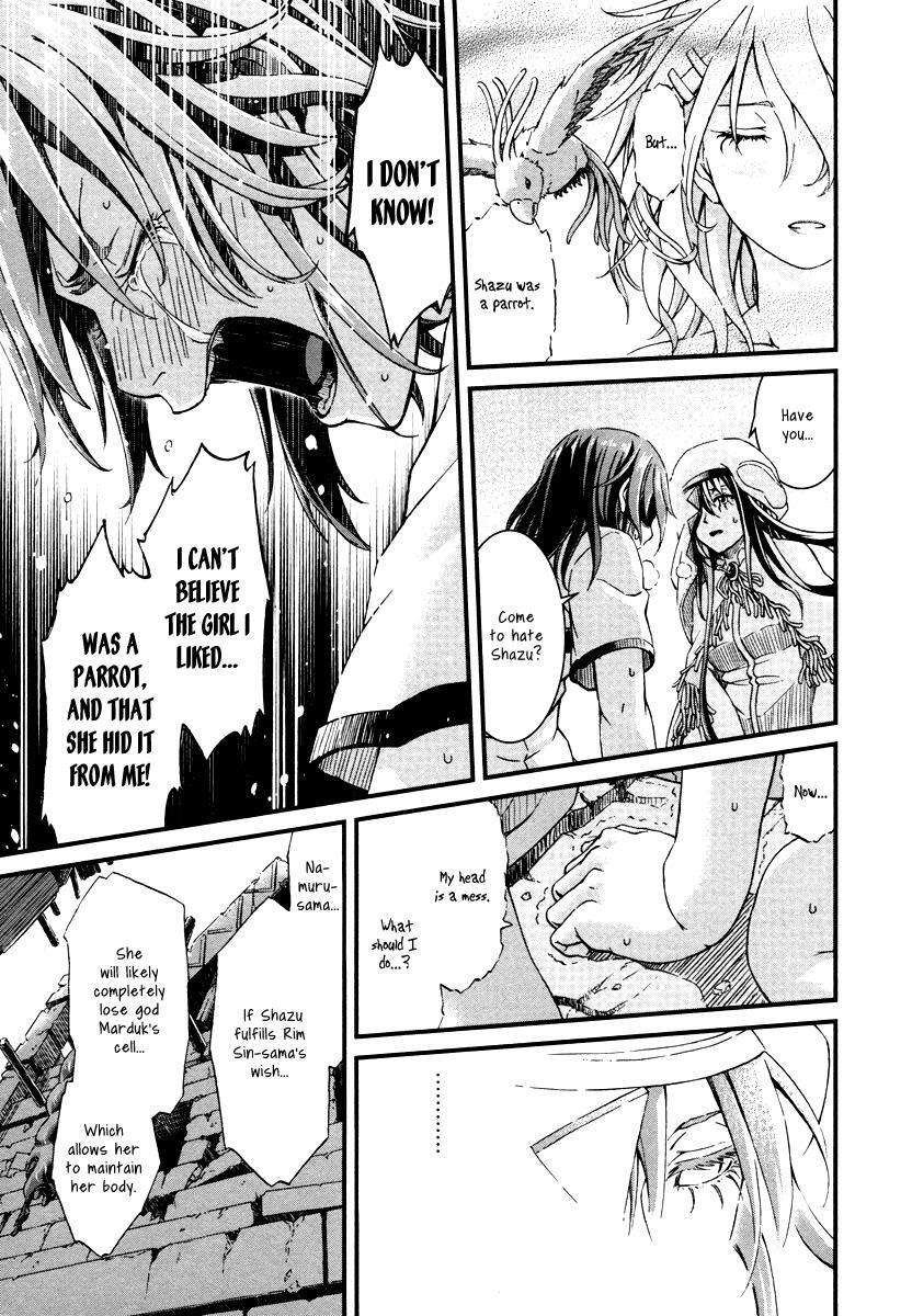 Read Shihou Sekai no Ou Manga Online