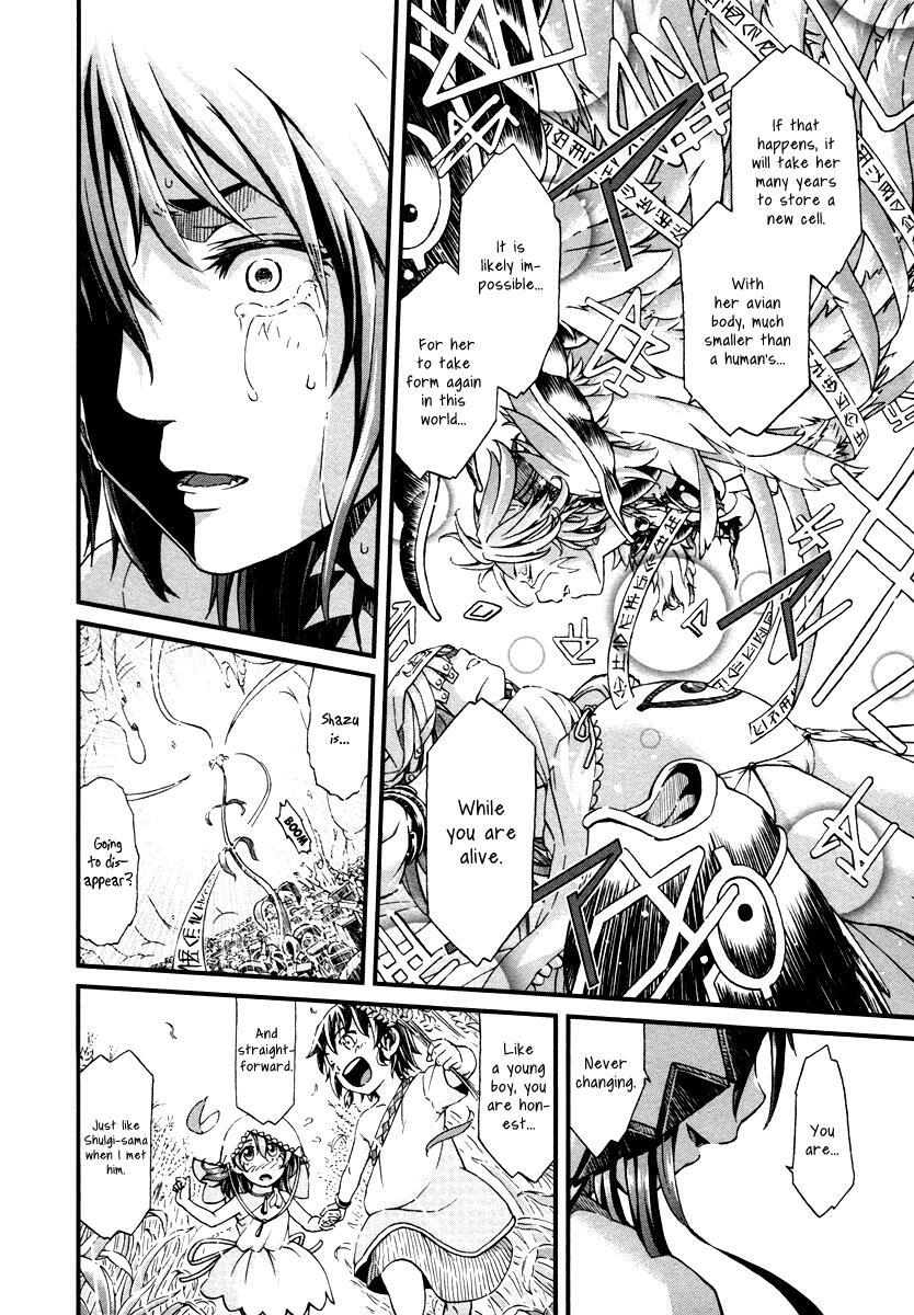 Read Shihou Sekai no Ou Manga Online