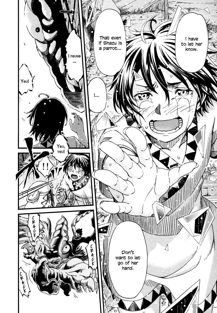 Read Shihou Sekai no Ou Manga Online
