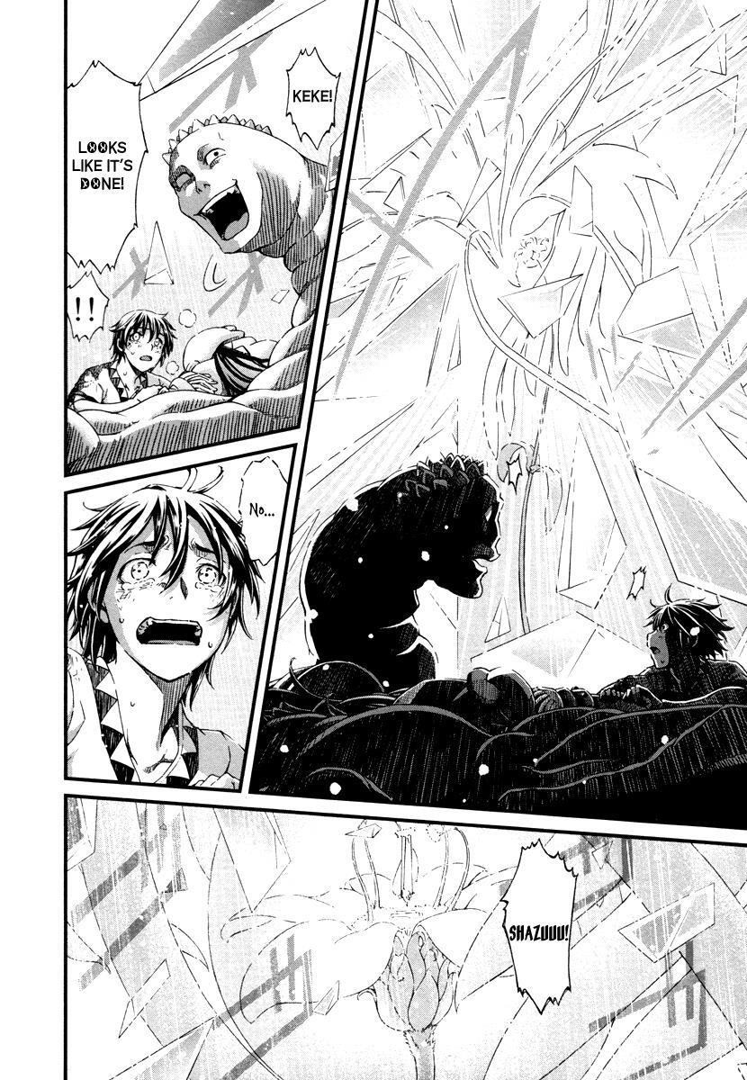 Read Shihou Sekai no Ou Manga Online