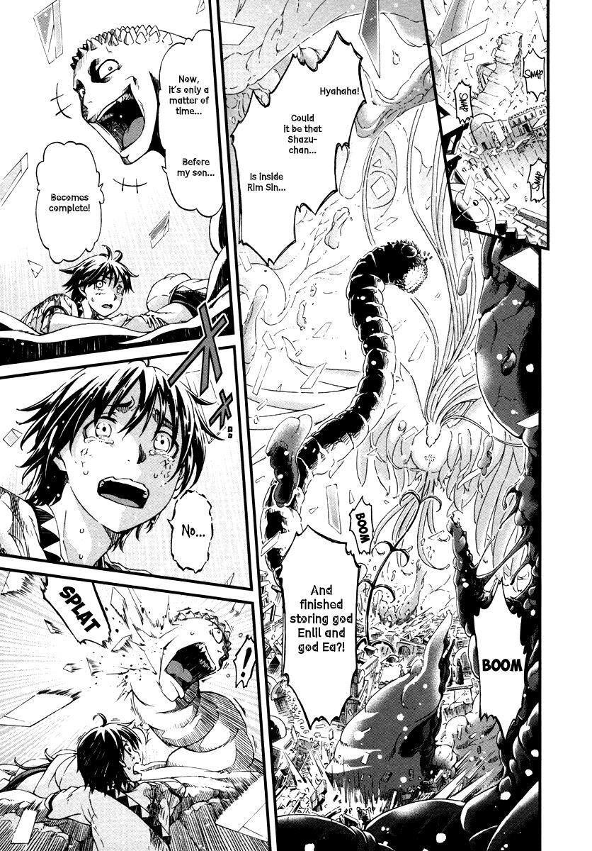 Read Shihou Sekai no Ou Manga Online