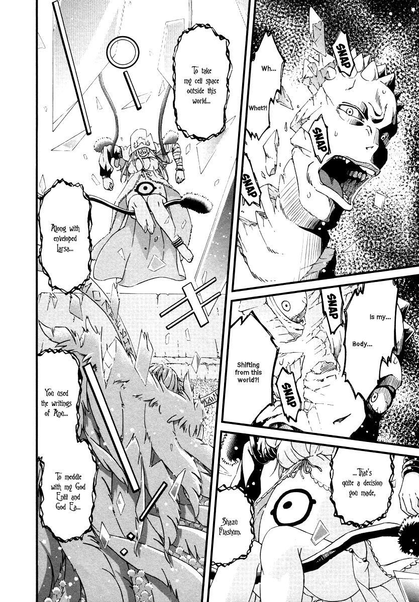 Read Shihou Sekai no Ou Manga Online