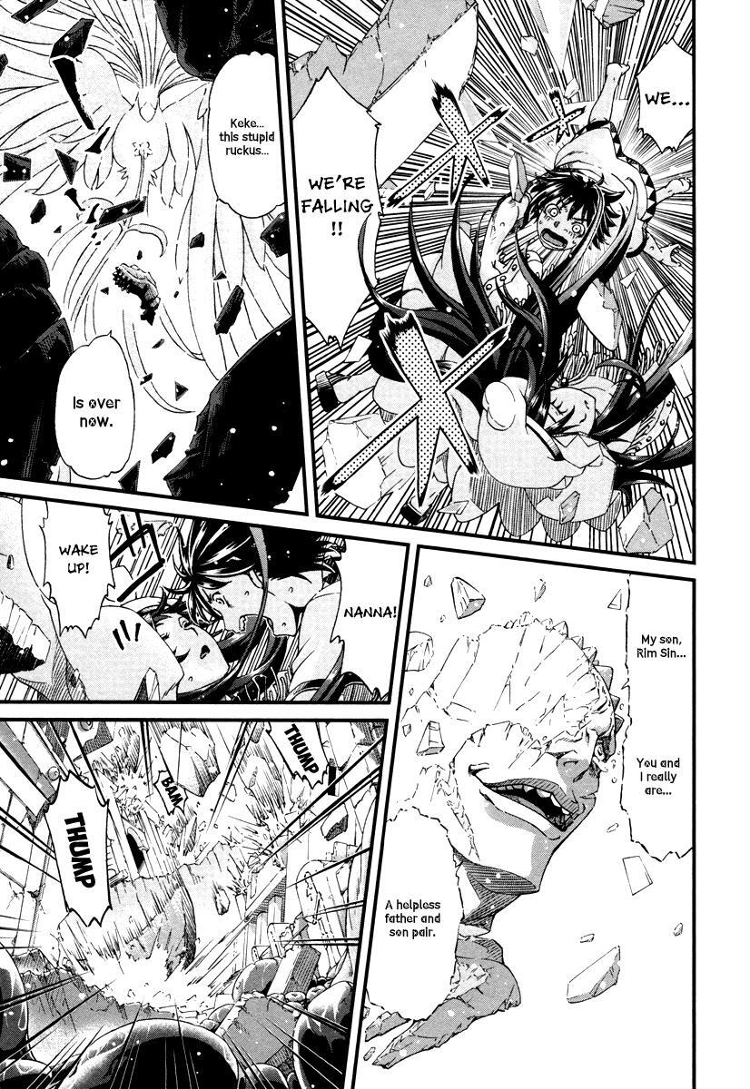 Read Shihou Sekai no Ou Manga Online