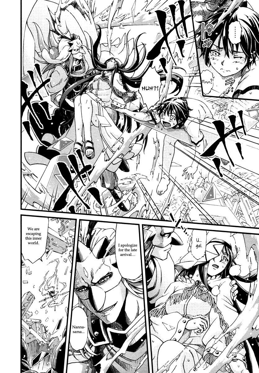Read Shihou Sekai no Ou Manga Online