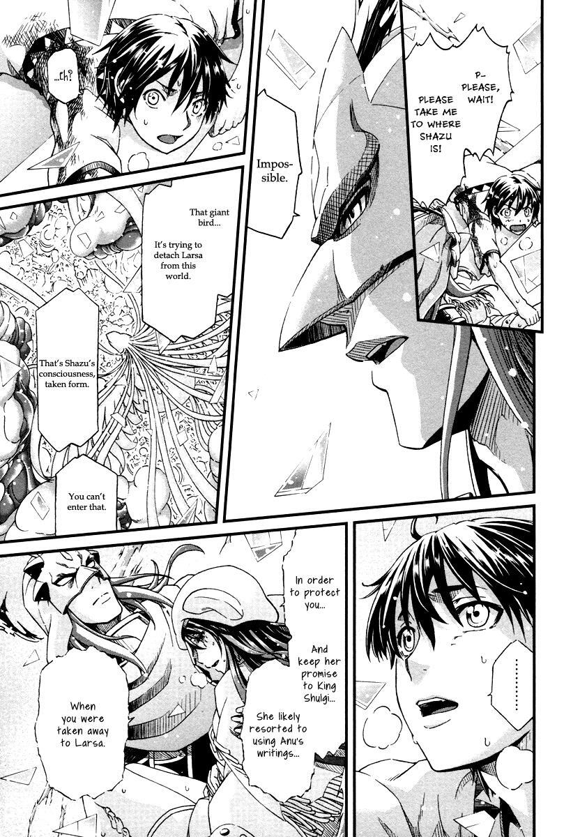 Read Shihou Sekai no Ou Manga Online