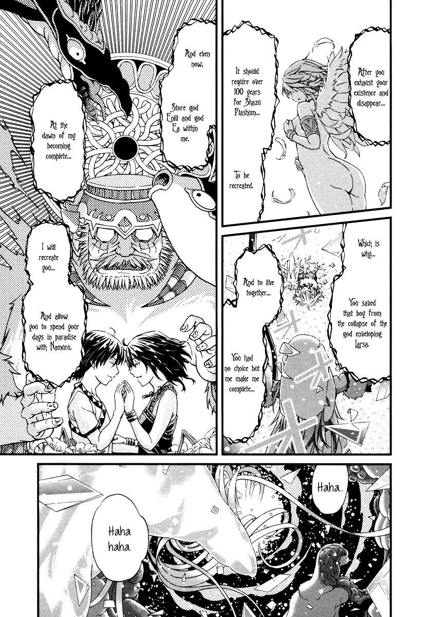 Read Shihou Sekai no Ou Manga Online