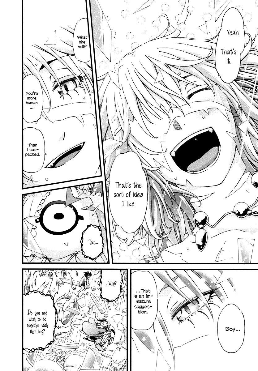 Read Shihou Sekai no Ou Manga Online
