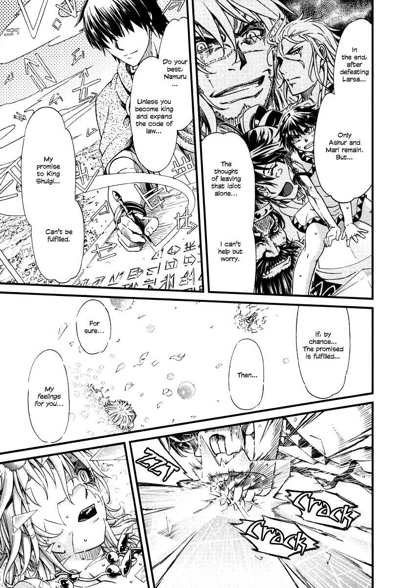 Read Shihou Sekai no Ou Manga Online