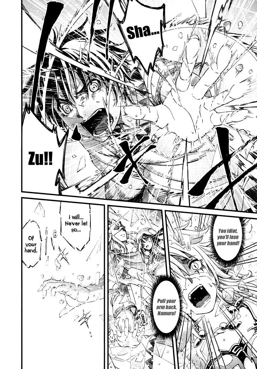 Read Shihou Sekai no Ou Manga Online