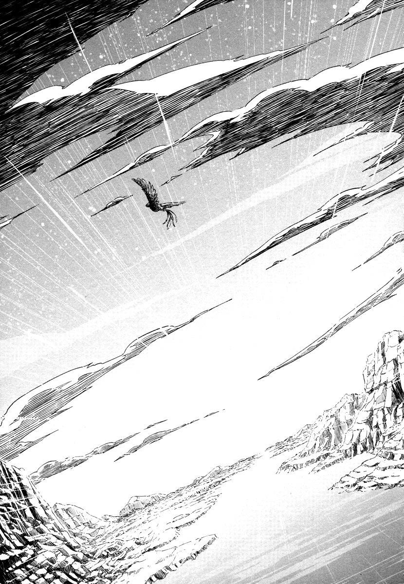 Read Shihou Sekai no Ou Manga Online