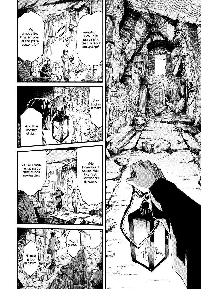 Read Shihou Sekai no Ou Manga Online